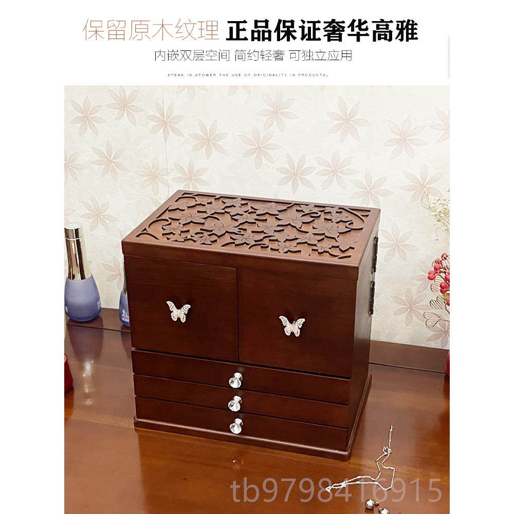 正品大容量珠宝盒实木覆收古欧洲项炼戒指纳珠宝收纳与镜子盒梳妆