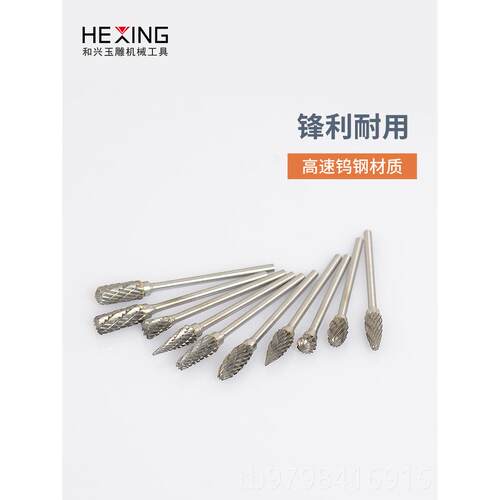 正品工电动木雕刀工根具木套装木头雕核刻刀雕橄榄雕刻刀头核雕刀