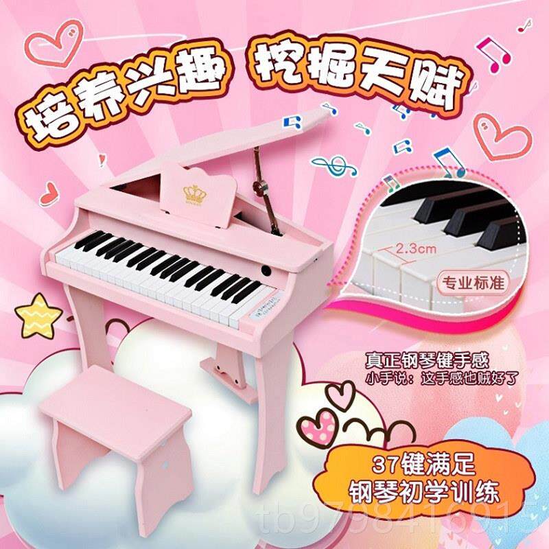 正品班妮尔木儿质小琴自学玩具早教公主男童钢女孩迷你电子琴生日