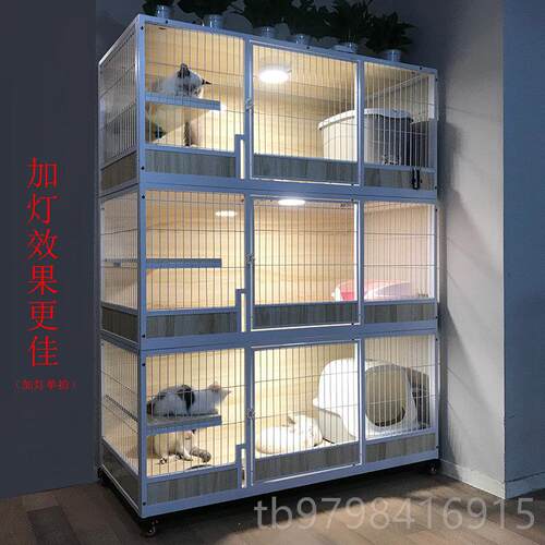 正品实木猫子三层多层大组合猫舍繁育笼殖号猫产房豪华寄养展示猫