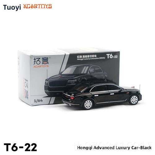 正品TuoyXcarito ys:4微型合金汽车模型红旗N501经典豪华6车黑色