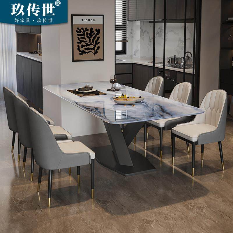 超晶石餐桌小户型家用高端西餐厅微晶石奢石长方形交叉腿吃饭桌子,住宅家具,大理石餐桌,淘宝优惠券,粉丝福利购,淘宝优惠卷