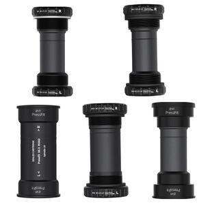 FOVNO中轴公路登山自行车bsa螺纹压入式dub bb68/73/86旋入中轴