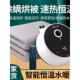 管道电热毯双单水循环水热毯家用管道电热毯电床垫水加热静音主机