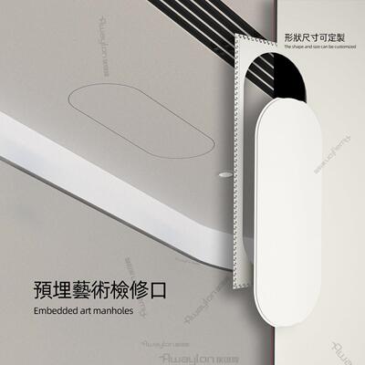 埃维隆天花隐藏式圆形圆角矩形检修口隐形内推空调新风管道检查口