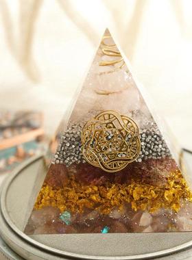 金字塔人见人爱人气办公室客厅摆件情侣提升魅力车载礼品礼物女