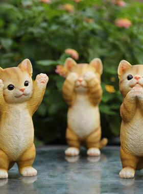 户外花园摆设庭院装饰卡通园艺桌面可爱动物小猫树脂创意家居摆饰