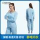 汉阳洁净制药厂洁净内衣分离无尘服洁净室车间工作服可耐高温灭菌