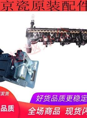 京瓷4002i 5002i 6002i 4003i 2552 3252 废粉回收 电机 齿轮组件