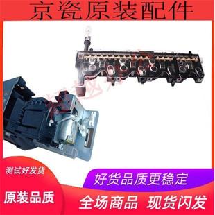 4003i 2552 3252 京瓷4002i 电机 6002i 废粉回收 齿轮组件 5002i