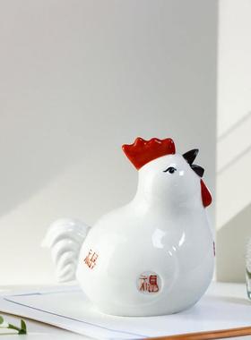 陶瓷公鸡摆件存钱罐十二生肖招财补角镇宅装饰办公室客厅鸡玄关瓷