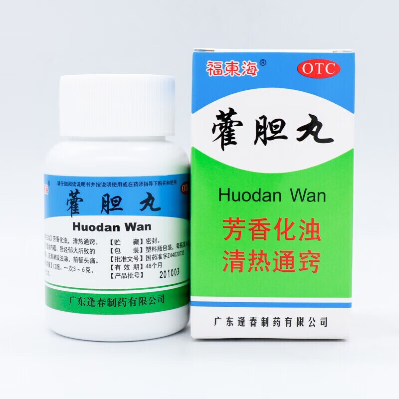 逢春 藿胆丸 36g前额头痛 流清涕