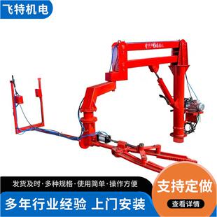 手动00公kg浇铸机械臂200kg浇铸机械手机械臂100kg浇筑手