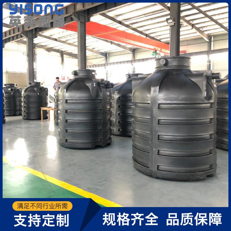 组合式资源化污水处理罐HDPE立式净化槽无动力太阳能农村改造