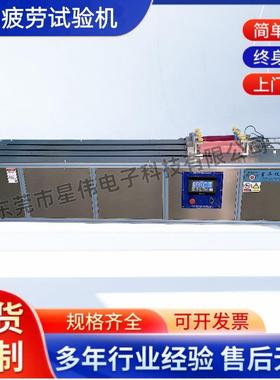 XW-818BC电子拉伸试验机伸展带疲劳测试机拉伸试验机源头厂家