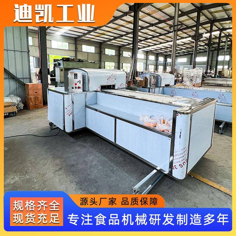 不锈钢核果去核机樱桃西梅芒果脱核粉碎机果肉打浆去核设备