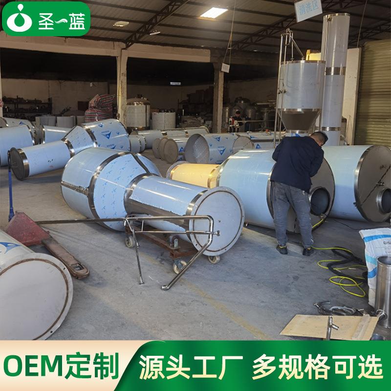 农村水处理设备大型全自动不锈钢一体化净水设备城镇水处理设备