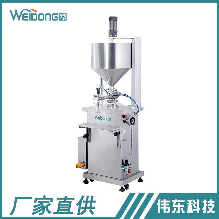 立式气动恒温膏体灌装机化妆品膏霜定量灌装机不锈钢分装机供应,五金/工具,其他机械五金,淘宝优惠券,粉丝福利购,淘宝优惠卷