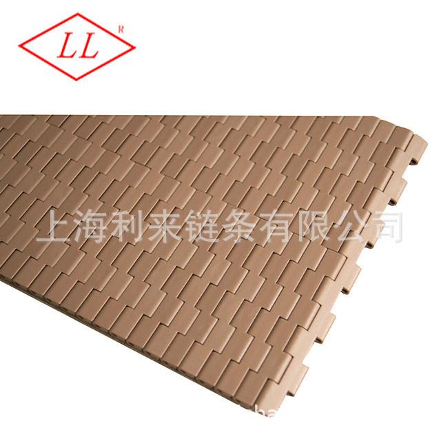 咖啡色工程塑料网带利来T-2500平板型塑料网带模块输送配件