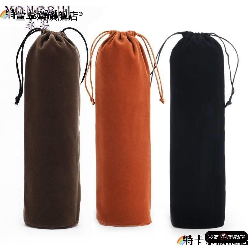 捡走！0.6亓不对则无 保温杯通用保护套隔热 - 线报酷