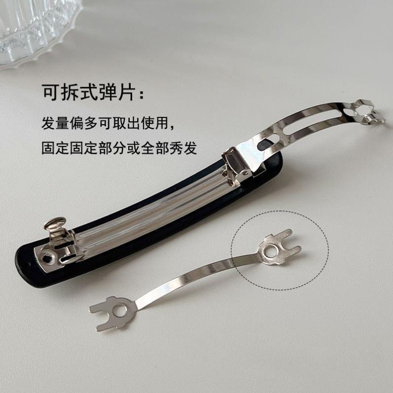 磨砂简约一字夹弹簧夹黑色豹纹后脑勺夹子气质马尾扣横夹韩系发饰
