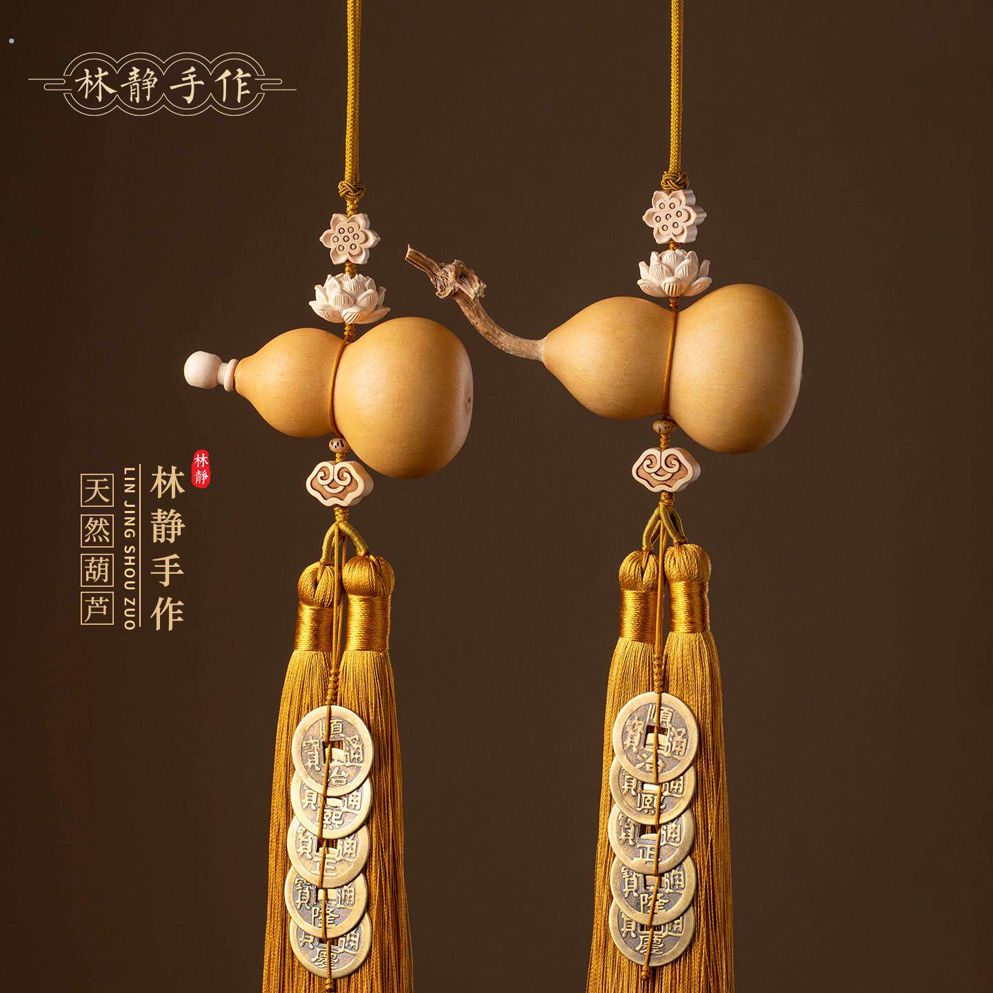 五帝钱开口葫芦挂件 玄关门对门摆饰 卧室客厅高档铜钱吊坠 老葫