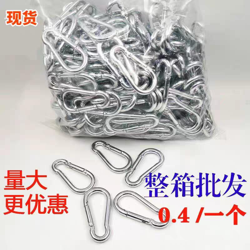 专用防晒网固定挂钩保险扣安全扣铁弹簧扣狗链扣布遮阳网滑轨新款