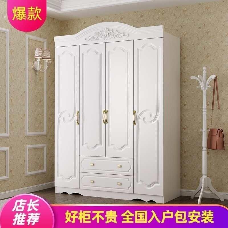 欧式衣柜简约现代出租房用环保组装板式四五门家用卧室白色大衣橱