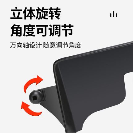 五菱星辰佳辰星驰车载屏幕款手机支架底座五菱宏光迷你凯捷缤果