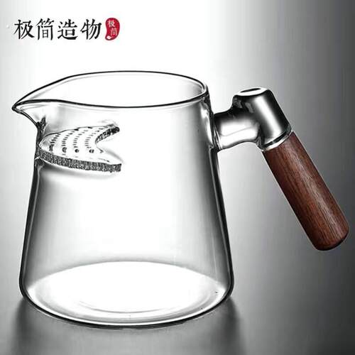 泡茶杯月牙带过滤一体公道杯耐高温玻璃带盖子绿茶杯茶煮泡茶器