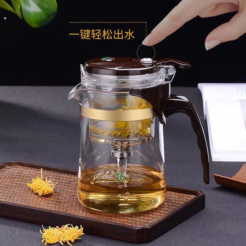 台湾全玻璃内胆飘逸杯茶水分离器过滤杯办公简易泡茶壶茶具套装