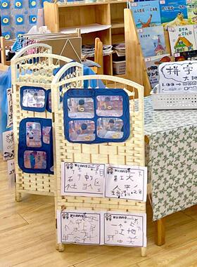 收纳层架幼儿园阅读区隔断屏风美工区域背景墙表征本多层布景素材
