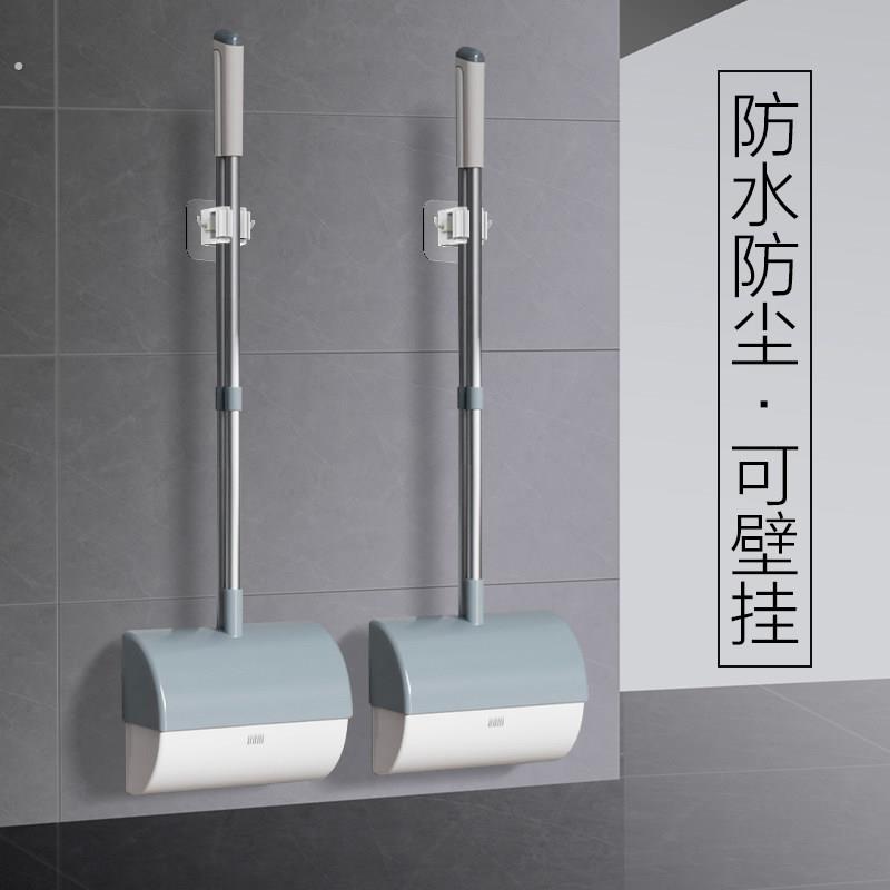 壁挂扫把2024新款家用扫地笤帚套装组合化妆室扫水地刮扫头发神器