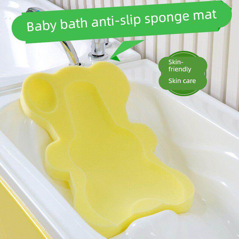 婴儿洗澡海绵垫宝宝游泳馆洗澡神器防滑垫浴盆浴垫可坐躺通用托架