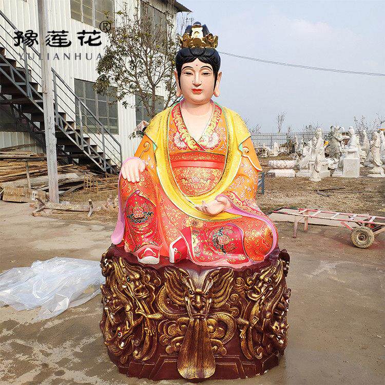 龙王龙母神像东海南海西海北海龙王爷彩色像龙母娘娘五龙娘娘神像