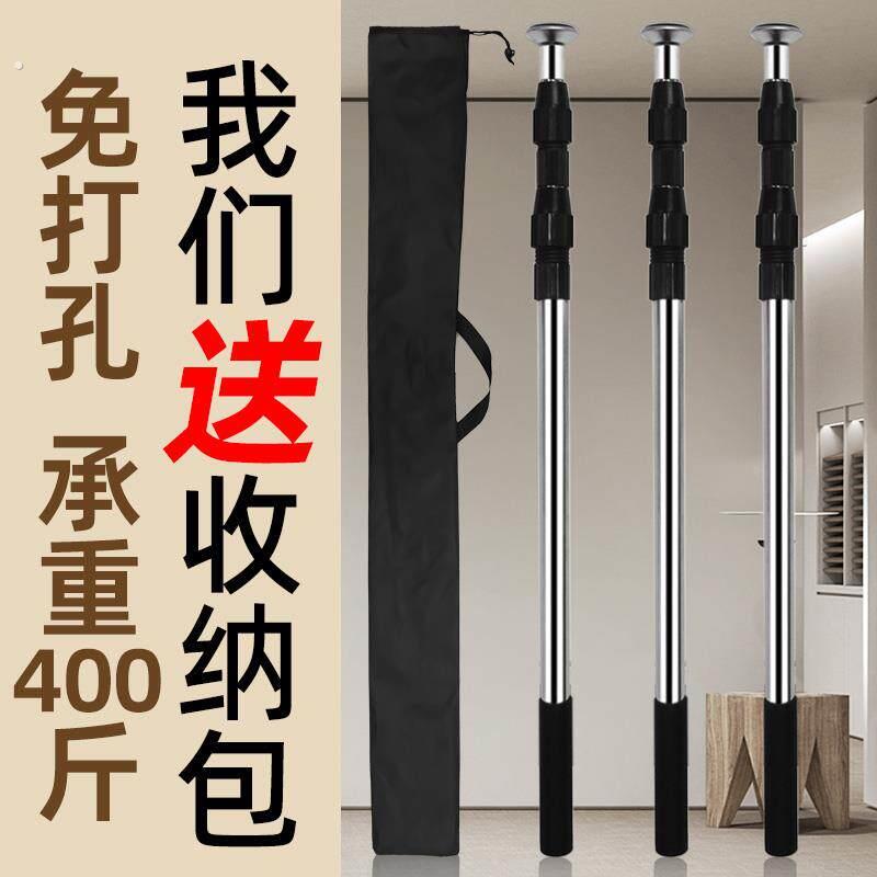 瓷砖顶高器支伸缩杆调节器伸缩顶高杆瓦工贴瓷砖用的顶砖工具固定