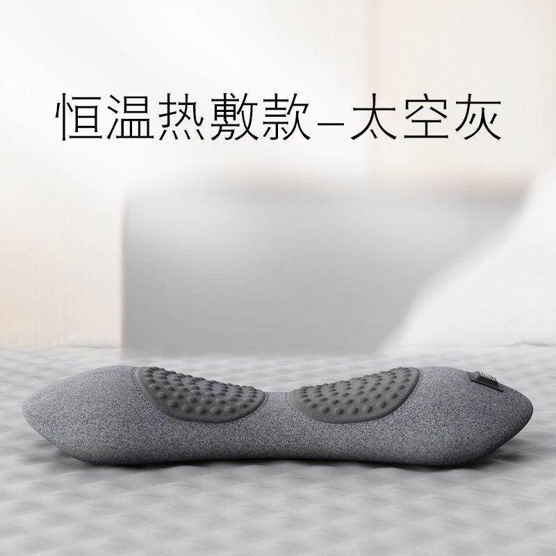 腰枕床上腰垫睡觉专用护腰垫腰部支撑腰托腰靠垫腰椎按摩加热腰垫,居家布艺,腰靠垫,淘宝优惠券,粉丝福利购,淘宝优惠卷