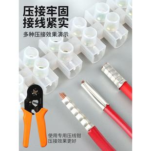 En管型裸端头冷压端子座铜镀银铜管连接管铜头0508 2508 1508