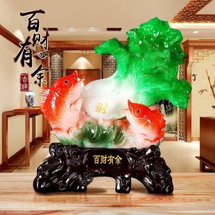 树脂工艺品开 饰白菜摆件中式 业乔迁工艺礼 余客厅玄关装 百财有余
