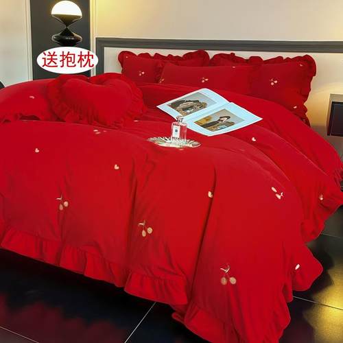 【送抱枕】冬季红色珊瑚绒牛奶绒四件套结婚乔迁过年婚庆床上用品