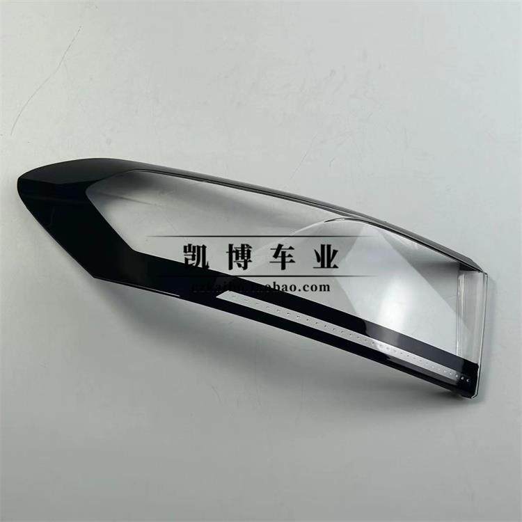 适用于凌度尾灯罩 22-23款大众凌渡后尾灯壳 大众凌渡尾灯面罩