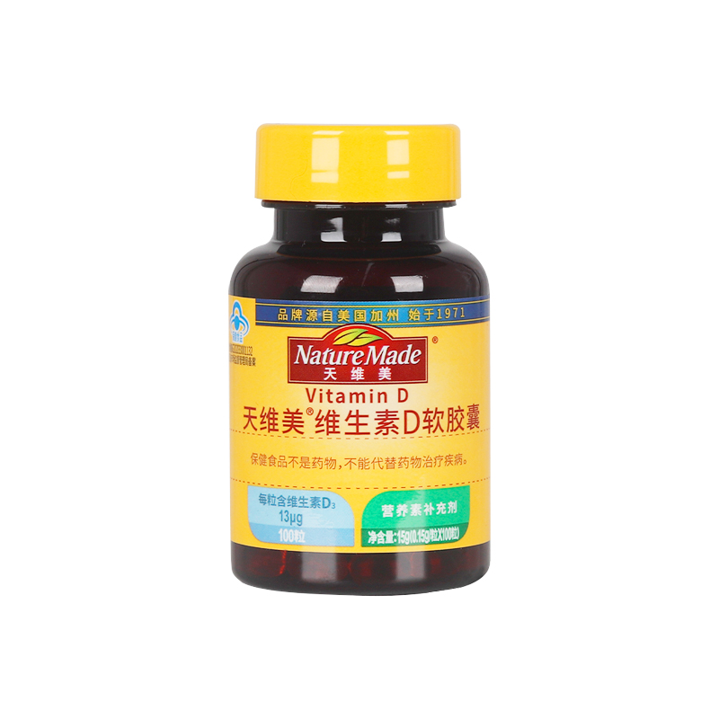 下单未显示赠品则视为无赠品以实际收到为准