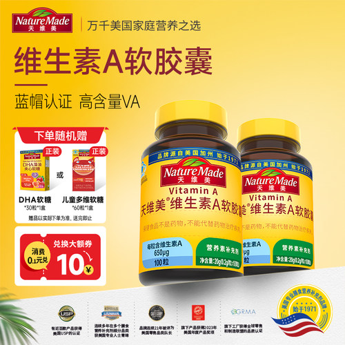 下单未显示赠品订单视为无赠品哦~