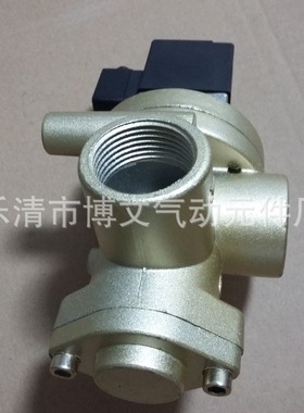 供应二位三通无锡型常闭截止阀K23JD-10W AC220V DC24V