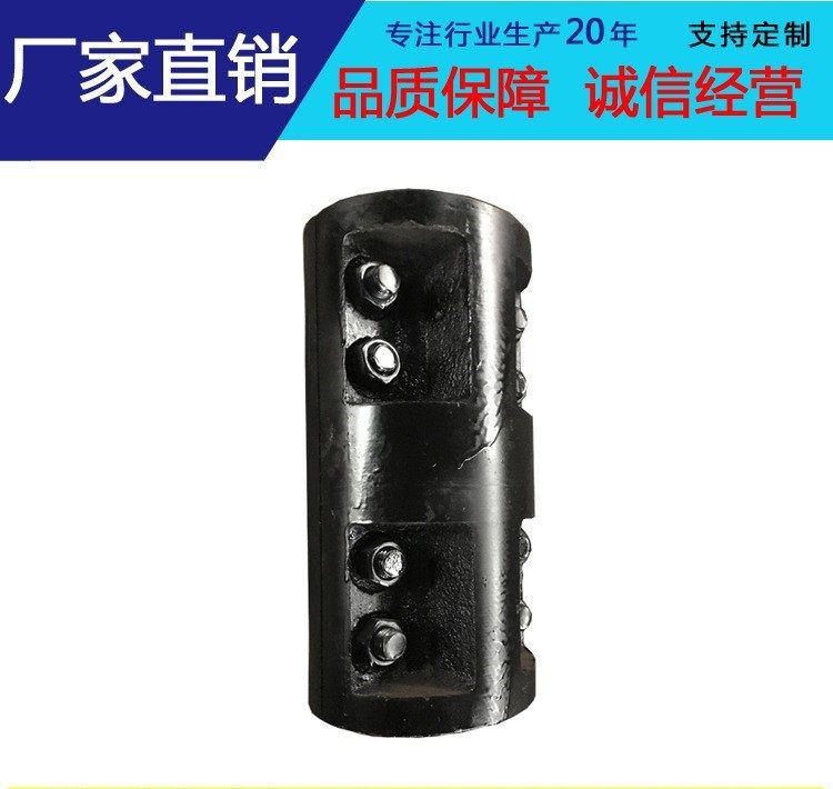 厂家直供  刮板机配件 40T半滚筒 轴皮 两半轮 铸造 锻打,特色手工艺,其他特色工艺品,淘宝优惠券,粉丝福利购,淘宝优惠卷