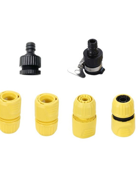 凯驰黄色4分5分通用水管接头快接接头截流接头奶嘴接头套装6件套