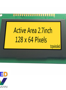 2.7寸oled液晶显示模块黄光2.7英寸模块TW28642270B03大尺寸黄色
