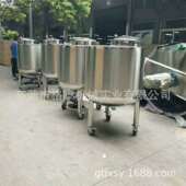 广州厂家供应液体高速混合罐 油漆整套生产线 涂料混合搅拌机