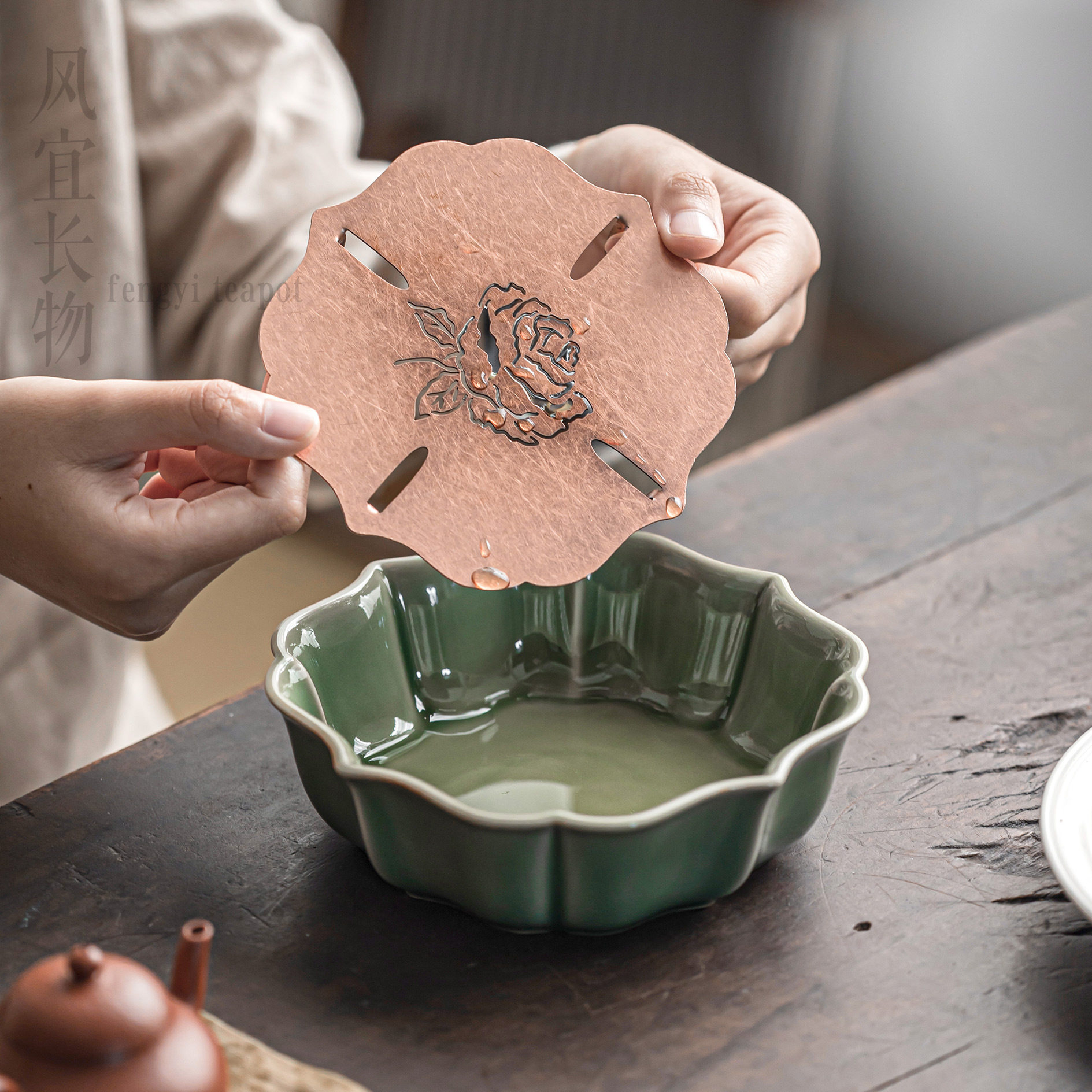 风宜长物 手工青瓷壶承中式复古莲花壶承带铜垫陶瓷小干泡盘茶承,特色手工艺,其他特色工艺品,淘宝优惠券,粉丝福利购,淘宝优惠卷