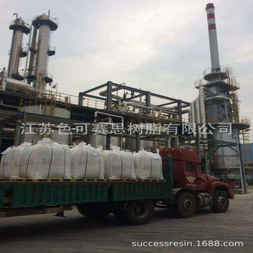 XAD761 9060-05- 3 相当于AMBERLITE XAD系列大孔吸附树脂